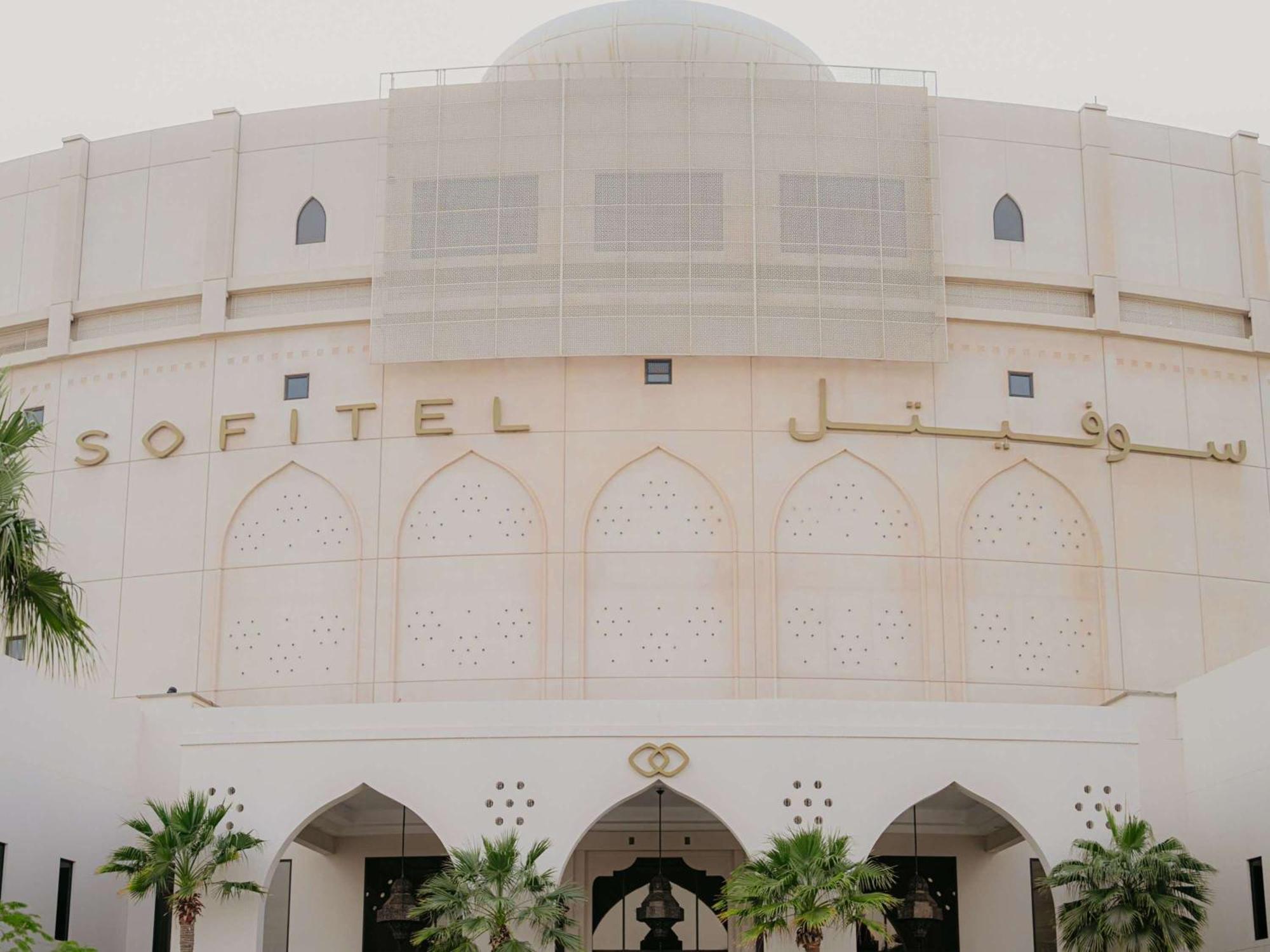 Sofitel Bahrain Zallaq Thalassa Sea & Manama
